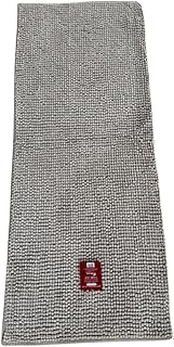 Tapete Banheiro Passadeira Box Quarto Antiderrapante Grande 40x110cm macarrão bolinhas dedinho (Bege)